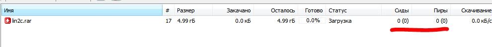 l2cl_2.JPG