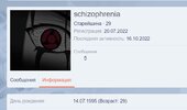 govno2.jpg