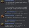 1725815899591.png