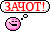 :Zach: